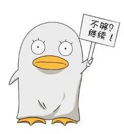 星空漫游者